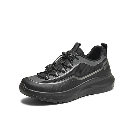 Les 25 meilleures chaussures décontractées d'automne Chaussures pour hommes à l'extérieur simple 15910cm5 noir 38