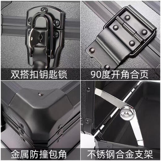 XMSJ Portable Aluminum Alloy Toolbox Instrument Equipment Safety Box Model Tool Box Fishing Gear Multifunctional Storage Box 1