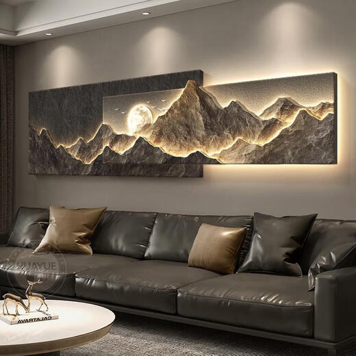 Drei-Tag-Tiger-Rücken hat eine Rückenlehne Wohnzimmer Dekoration Malerei Leichtes Luxus-Sofa Hintergrund Wandhänge 3D-dreidimensionales Landschaftslandschaftsmalerei D-Back hat eine Rückenlehne 15042 cm menschlicher Körper erfasst Licht Malerei Stromversorgung 220