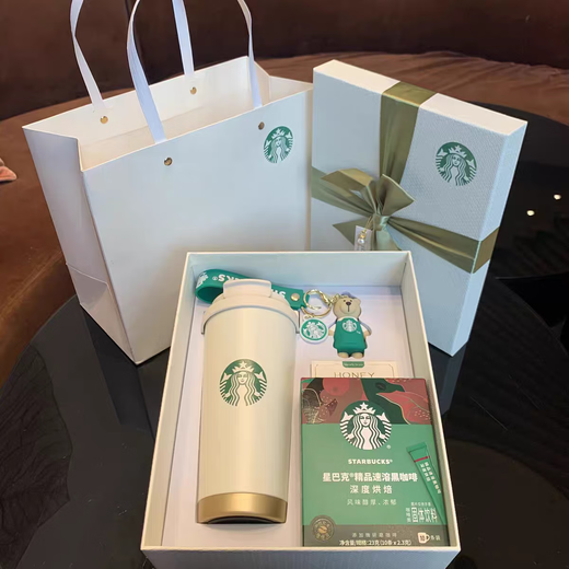Starbucks Starbucks Cup Geschenk Geschenke Customized Water Cup Doppeltrinken Heiße Isolierung Tasse Stroh Cup Coffee Cup Tasse Souvenir Neujahr Geschenk weiß grüne Göttin Kaffee weiße Geschenkbox 473ml