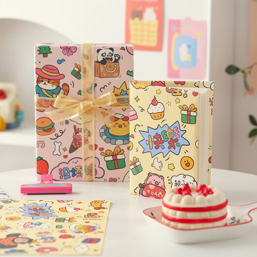 DOROCH cartoon wrapping paper 6 pieces New Year gift kindergarten Spring Festival activity gift wrapping bag book paper flowers
