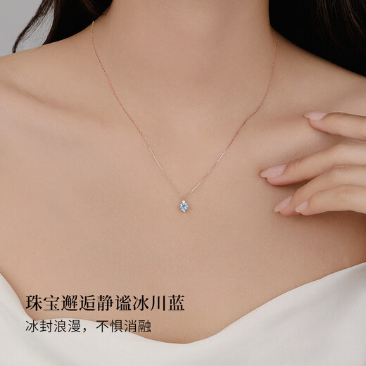 COASZE Mu Can Glacier Heart Island 18k gold love blue topaz necklace diamond gift to girlfriend birthday blue topaz necklace