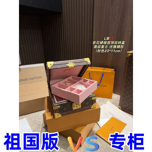 2025新款时尚潮流百搭舒适男女款情侣同款收纳盒1049 1