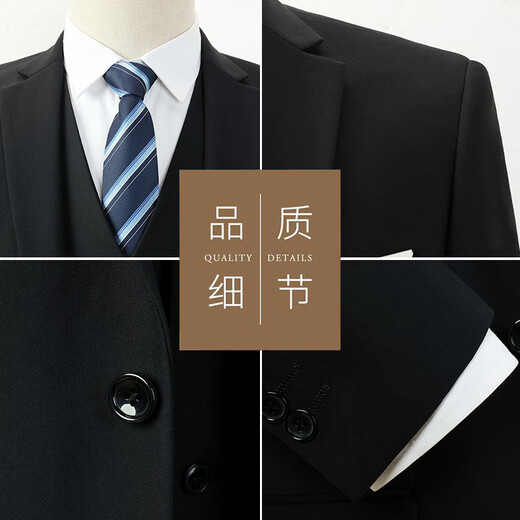 Woodpecker (TUCANO) suit men's spring and autumn three-piece business casual Korean style formal wear versatile top men's black 2XL