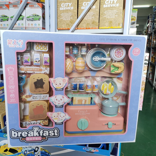 趣味小家具迷你家居早餐机过家家女孩玩具耐摔生日礼物 便利店收银机送充电电池38554