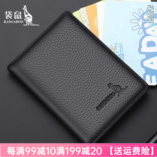 Känguru Marke Luxus 2025 Neues echtes Leder kleiner Kartenbeutel Männer und Frauen Karten Clip Mini Multi-Card-Kartenabdeckungskartenausweis Schwarz