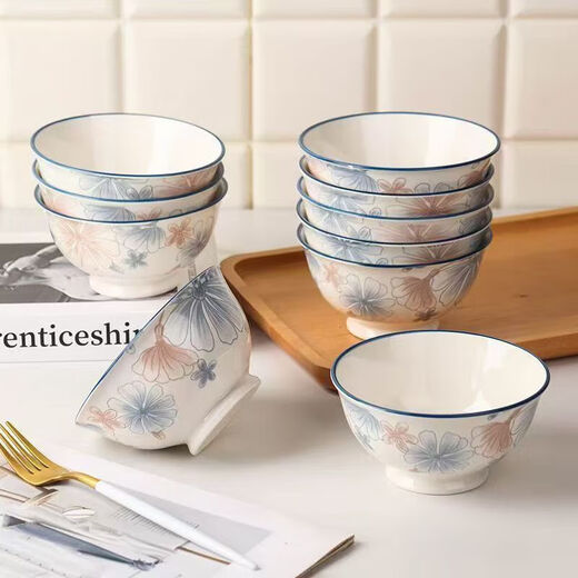 European-style high-looking 4.5-inch household ceramic rice bowl with underglaze color 4.5-inch large brown flower salad bowl 2 pieces