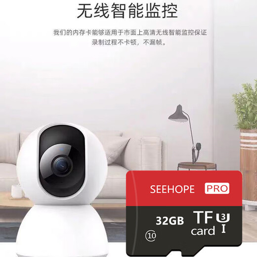 SEE HOPE high-speed memory card 512GB large capacity micro sd card camera tablet driving recorder monitoring TF card 512G high-speed universal + card reader + SD card holder