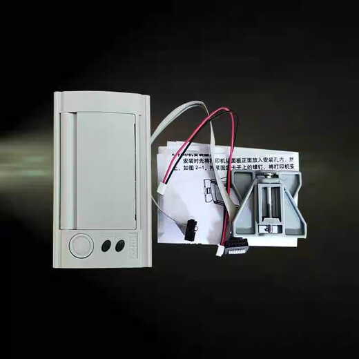 Taihean host printer Taihean printer Taihean fire alarm controller TX3016A printing TX3016A