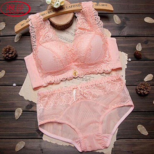 
LangSha [Bra set/single piece] Sexy lace beautiful back without steel rings, small breasts gathered medium-thick thickened bra underwear 2017 pink [Single piece] 75B 34 [Medium-thick]
