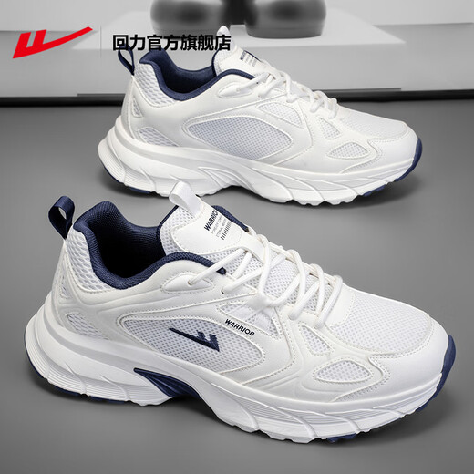 Huili official men's shoes summer breathable mesh dad shoes men's new soft elastic running shoes sports shoes men casual shoes men white and blue 42