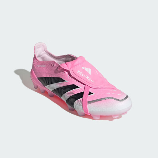 
adidas Predator League Falcon 2G/3G AG short nail artificial grass wear-resistant football shoes men's shoes JR7027 40