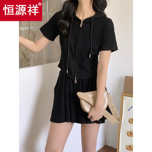 恒源祥夏季新款时尚通勤设计感连帽双拉链短袖上衣服高腰显瘦两件套装女 军绿色上衣+裤裙【版】两件套 S 建议95斤内