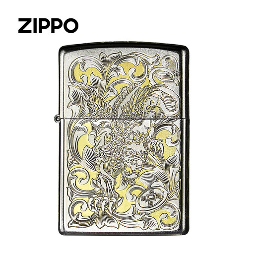 
Lighter genuine Zhibao official windproof kerosene lighter engraving Tangcao Pixiu for men gift Tangcao Pixiu stand-alone oil-free DY9902DK