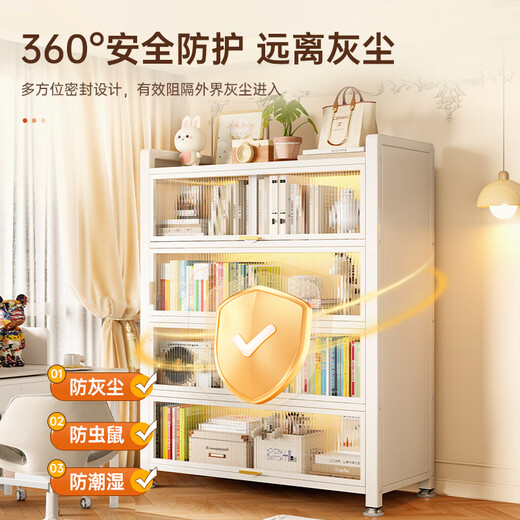 Jiangwei bookcase storage cabinet integrated wall-mounted light luxury bookshelf storage cabinet vertical hand cabinet display cabinet steel living room storage thickened carbon steel white 6 layers length 120 height 184cm