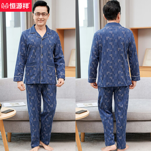 Hengyuanxiang de mediana edad y ancianos Pajamas Pajamas Men's Spring and Autumn Pure Cardigan Cardigan Cardigan Home Home Daddy Outdy e Invierno Casual Lapel Batio de tamaño grande 16805 L