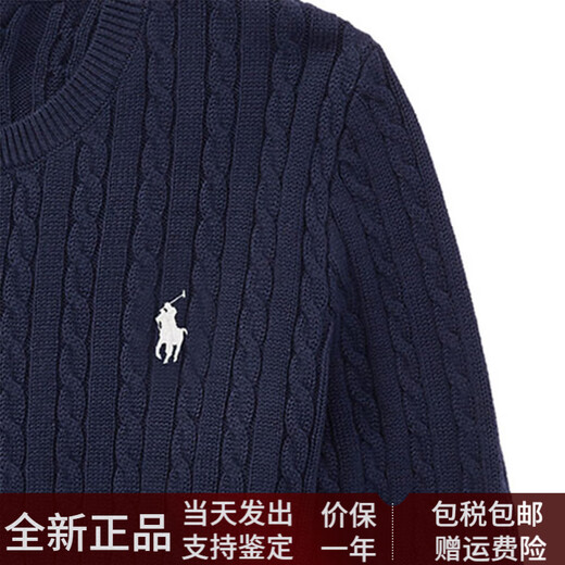 Ralph Lauren Pullover Pony bestickte Seilstil-Einbrennstapel-Placket Langarmed Hemd Strick Kinderstil für Frauen Marine Blue One Size 3t