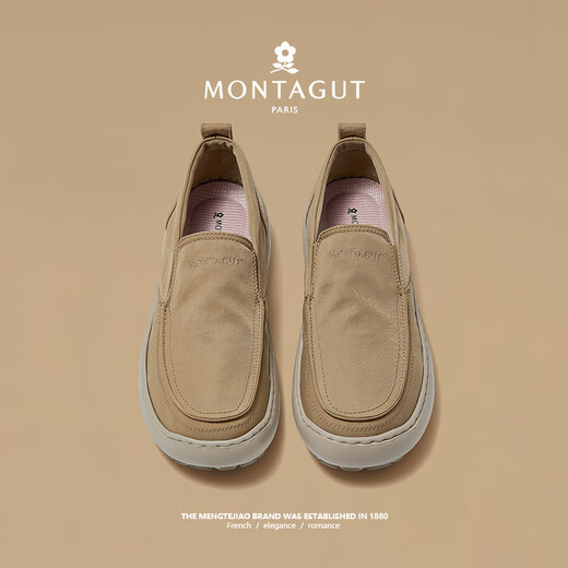
MONTAGUT (MONTAGUT) pedals old Beijing canvas shoes 2025 summer new product lightweight breathable casual men's shoes versatile soft sole shoes for men khaki (leather shoe size) 41
