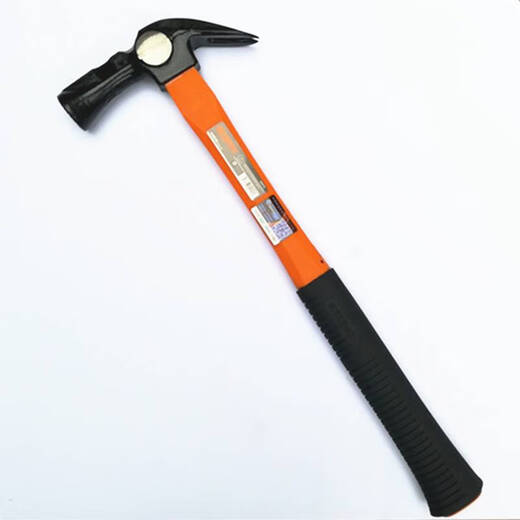 Clcey Klauenhammer Holzbearbeitung Spezialer Stahl mit reinem Stahl Kranhammer Hanf Gesicht Anti-Rutsch mit magnetischen Nägeln Eisenhammer Aluminiummodul Medium kleiner Medium S5012 Magnetisch