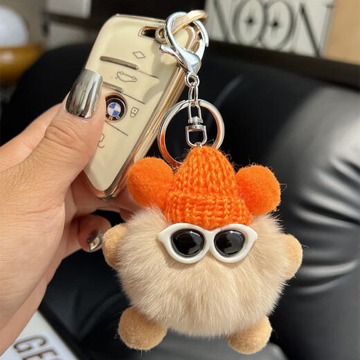 Fanxia cute reef rabbit small coal ball car keychain bag pendant school bag doll hanging ornament doll keychain female gift
