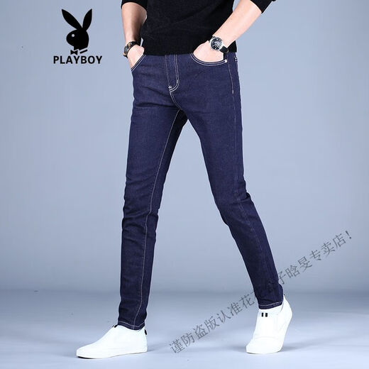 花花公子（PLAYBOY）感牛仔裤男春夏蓝色小脚潮流修身弹力潮牌男士长裤2025年新款 DDN-9731九分裤 36 2尺8170-189斤