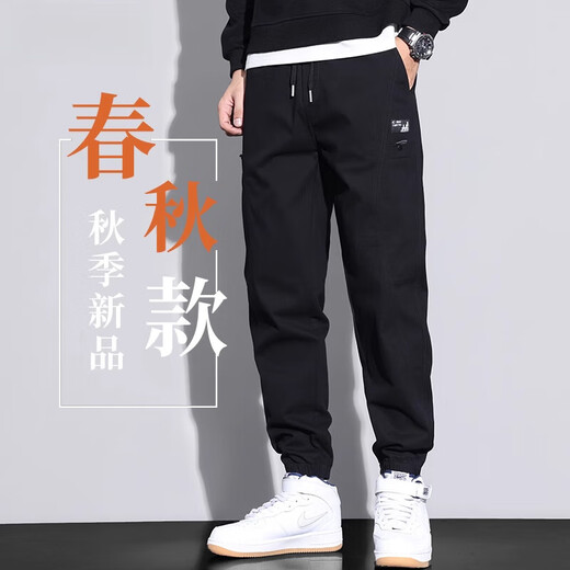 Pierrecardin Casual Hosen für Männer Frühlings- und Herbststil Slim und vielseitige lange Hosen gerade losen 2024 neuer Stil der Jugendherbst-Herrenhose 6636 Khaki reguläre M 90-110jin [Jin gleich 0,5 kg]