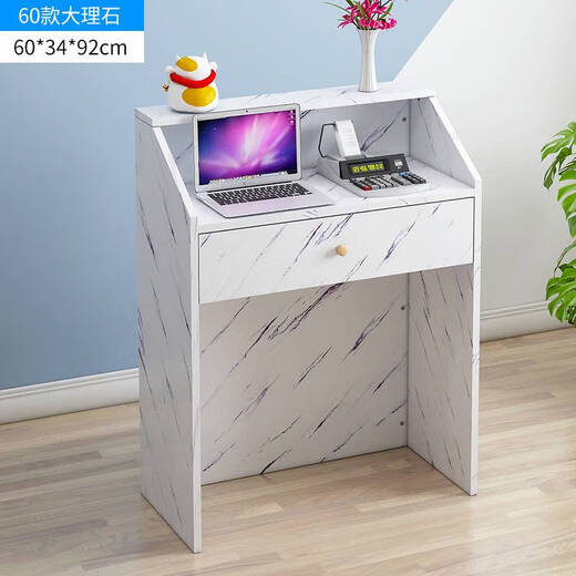 Wing Fantasy City cashier shop small front desk barber shop clothing store bar table cashier counter 60 single pump light walnut 3892cm