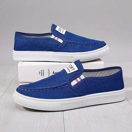 Popular canvas shoes men's shoes casual old Beijing cloth shoes men's shoes non-slip wear-resistant low-top shoes one-legged work shoes gray 40