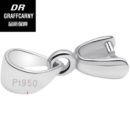 DR GRAFFCARNY pendant buckle head 18k gold PT950 necklace button connector buckle accessories jade jade buckle melon seed buckle color buckle 18K yellow pendant buckle left and right holes