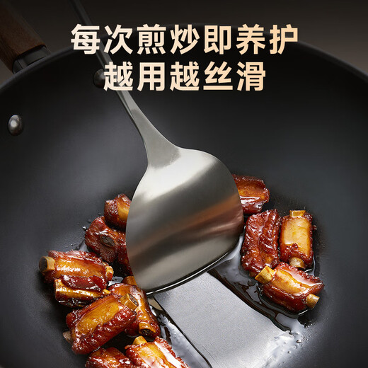 ASD wok, fluorine-free coated titanium iron non-stick wok, titanium iron wok, stainless gas, 30cm suitable for 3-5 people