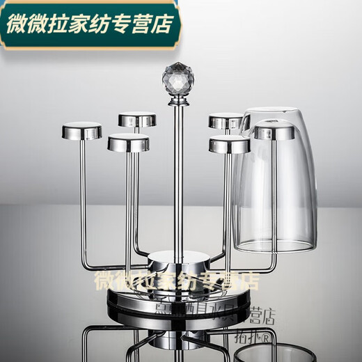 拓扑杯架不锈钢挂杯子架子置物架创意玻璃杯沥水架家用茶杯收纳 杯架3527金镜面方盘