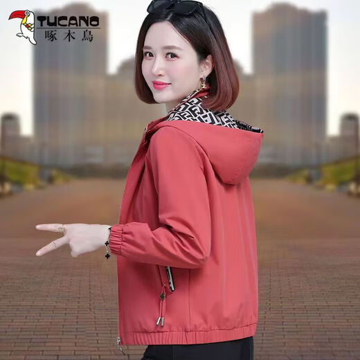 Woodpecker Women's Short Jacket Spring y Autumn 2025 Nuevo Madre de mediana edad suelta Top con capucha de gran tamaño Mhaki M (sugerido 80-95 Jin [Jin es igual a 0,5 kg])
