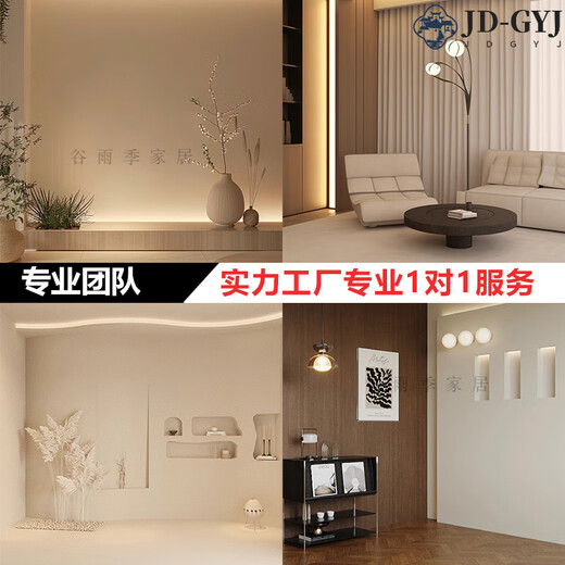 妙普乐高级感网红直播间背景立体仿真岩板装饰挂布3直播红拍照区场景布 X-679【高清油画布+不反光+5格层加厚】 300x500cm