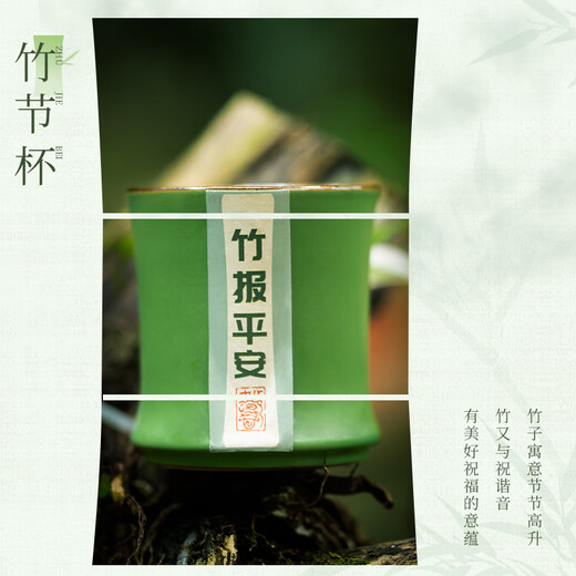 Regalos de recuerdos de recuerdos de mixin panda chengdu cultural y creative souvenirs cajas de regalo creativas personalizadas para regalos extranjeros compañías Enviar empleados [zhizhu changle] tesoro nacional panda/beijing