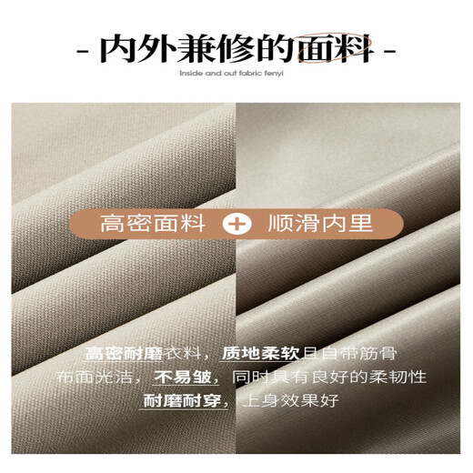 Lilang Men's Short Casual Style Harrington Jacket 2025 Spring New Work Clothes Easy to Match Antique Stand Collar Gray Green L 120-135Jin Jin is equal to 0.5kg