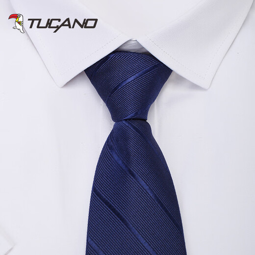 啄木鸟（TUCANO）领带男士免打结高级感商务结婚正装拉链式懒人西装易拉得领带