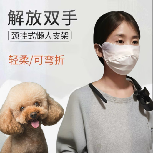 OIMG Mori hammer hair dryer hammer-shaped pet hair dryer clamp neck halter stand beautician hair styling bath white