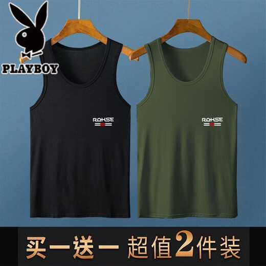 Playboy (Playboy) Weste Herren neuer Sommer dünn cool atmungsaktives Sport-Sweatshirt mit Fitness ärmelloses T-Shirt mit Weste Basis 2-teiliger Weste RQ Black + White Collection und Priorität kaufen XL (115-125jin [Jin gleich 0,5 kg]))
