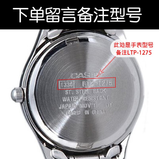 Original Casio Casio Watch Original Batterie LTP-1274 1275 1283 1284 1292 1330 Electronics LTP-1283/1330 Batterie