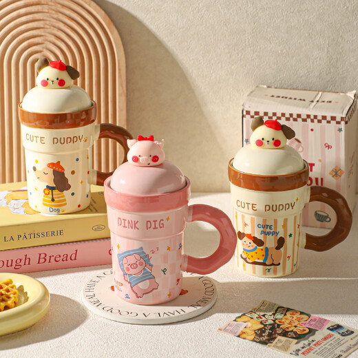 Sheli Cute Pet Ceramic Mug Office Good-Looking Cute Drinking Cup Female Couple Pairs Cups to Send Best Friends Coffee Cups