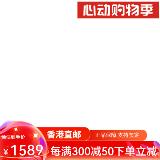 阿迪达斯中性PUREBOOST23WIDE运动训练跑步鞋 IF4840 36