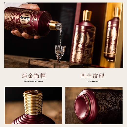 Xijiu Kweichow Moutai Group Xijiu 53% Maotai-flavor liquor whole box grain wine wedding liquor liquor gift box gift wine 53% 500mL 2 bottles Xijiu sauce-flavor gift box