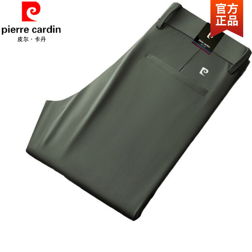 
Pierre cardin ice silk casual pants men's summer free ironing suit pants high waist loose large size droop business casual pants knitting khaki 16761 31 (recommended 120-130Jin [Jin equals 0.5 kg])