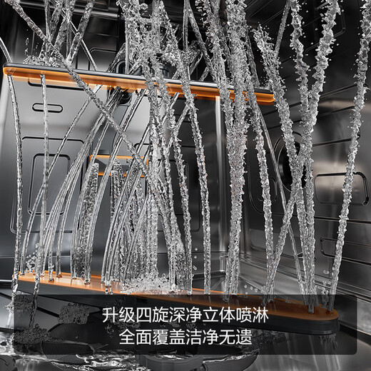 FOTILE V series dishwasher 02-V16Max 21 sets large capacity built-in household 3-story villa-level capacity high-energy bubble washing independent steam sterilization black 02-V16Max