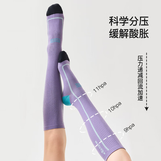 Enjoy it compression sports socks women's slimming running mountain climbing fitness outdoor calf socks EnjoyIt S0027 purple one-size-fits-all compression sports socks