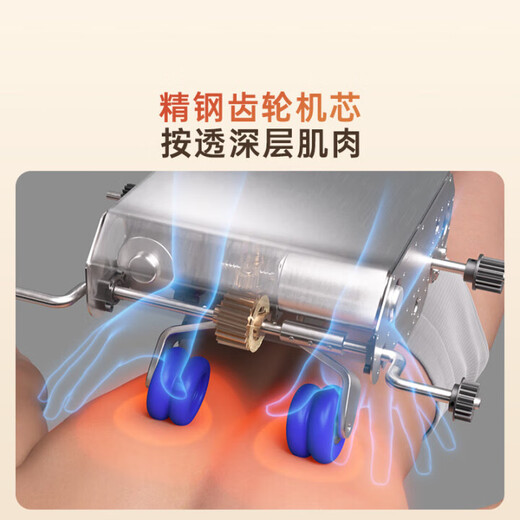 Westinghouse S620 Massage Chair Home Space Capsule Full Body Massage Sofa Fully Automatic Kneading 2025 Top Ten Brands Ranking Chinese Medicine Healthy Cervical Spine Gifts for Family and Parents