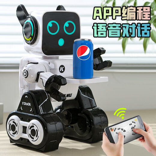 Roboterspielzeug Kinder Jungen intelligente Fernbedienungsprogramme können mit frühen Bildungsmöglichkeiten sprechen, um Little Robot Dog Girls Classic Version K3 -White 15 Early Education Content Double Electric Two Lading - Exquisite Battery Gift Box zu tanzen