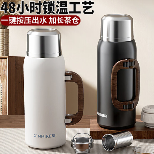 膳魔师（THERMOS）全钢保温壶大容量保温杯男便携水杯子304不锈钢户外运动旅行水壶 【可折叠手柄】1591ml绿+长茶隔+