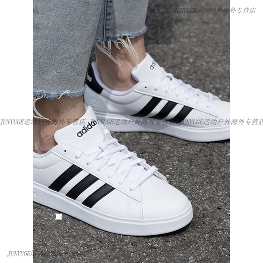 阿迪达斯 （adidas）男女鞋夏季新款透气休闲网球鞋皮面低帮板鞋情侣小白鞋女 GW9195 36