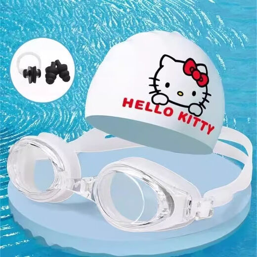 Chaoyunyue HelloKitty Swimming Cap for Women Silicone High Elasticity Waterproof Plus Size Cute Swimming Cap High-Looking Mary Cat Swimming Cap + Packaging Bag + Pink Nose Clip Earplugs